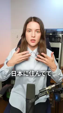 どうもプッカですのTikTok投稿