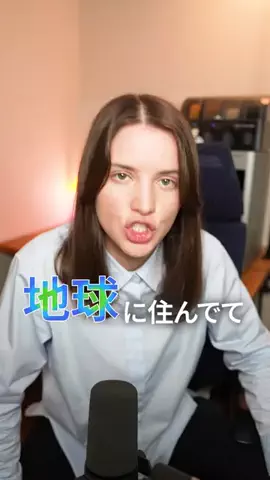 どうもプッカですのTikTok投稿