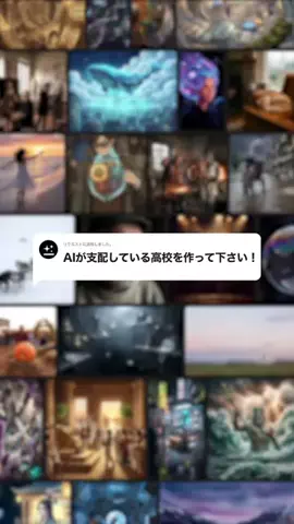 えな | デザインの人のTikTok投稿