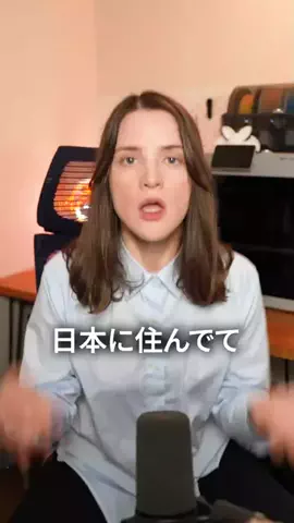 どうもプッカですのTikTok投稿