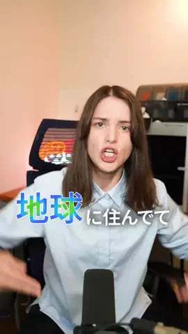 どうもプッカですのTikTok投稿