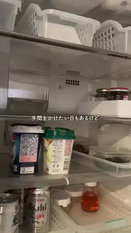 あおちゃんねるのTikTok投稿