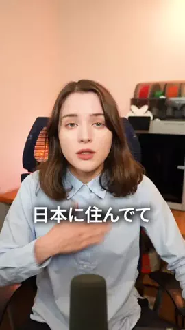 どうもプッカですのTikTok投稿