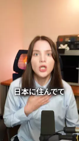どうもプッカですのTikTok投稿