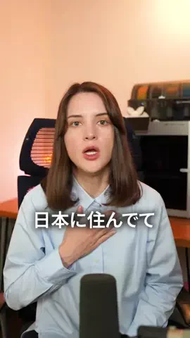 どうもプッカですのTikTok投稿