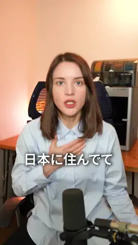 どうもプッカですのTikTok投稿