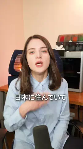 どうもプッカですのTikTok投稿