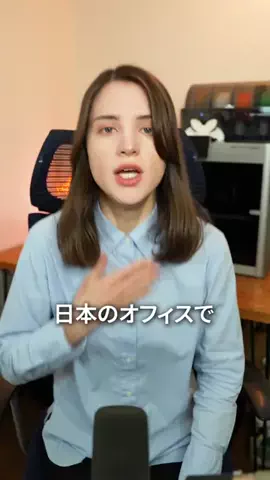 どうもプッカですのTikTok投稿