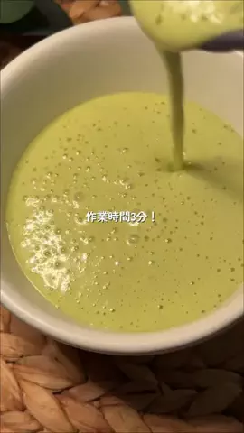 さち コスパ最高のおすすめのTikTok投稿