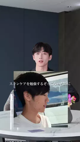 kazukiのTikTok投稿