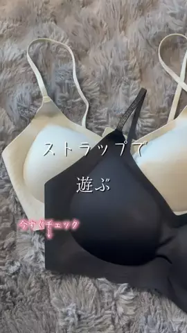 🐈もずあずちゃんねる🐈のTikTok投稿