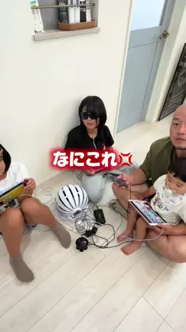 おにはげ夫婦⌇神夫と365日笑顔🌈のTikTok投稿