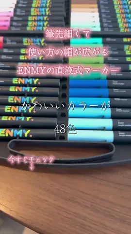 🐈もずあずちゃんねる🐈のTikTok投稿