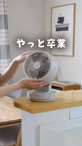 ちこ＊家事が回る暮らしのヒントのTikTok投稿