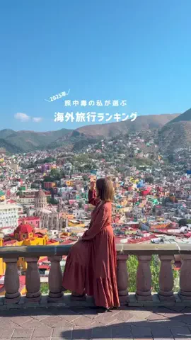 Namika｜Traveler✈︎のTikTok投稿