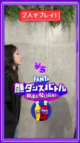代田萌花（もちゅ）🍭のTikTok投稿