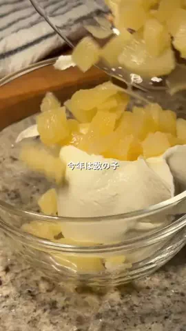 さち コスパ最高のおすすめのTikTok投稿