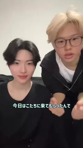 ニャスパのTikTok投稿
