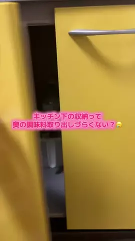 華、今日も買う。🎀のTikTok投稿