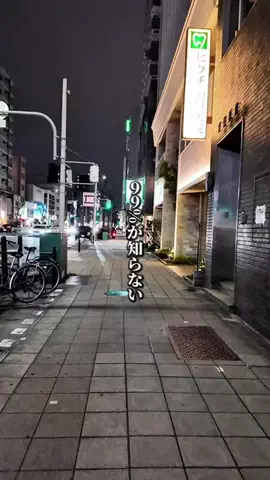 むくむくグルメ【大阪・堺グルメ】のTikTok投稿