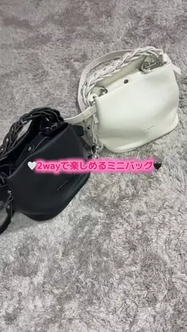 華、今日も買う。🎀のTikTok投稿