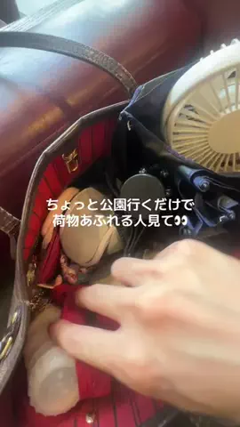専業主婦の1日のTikTok投稿