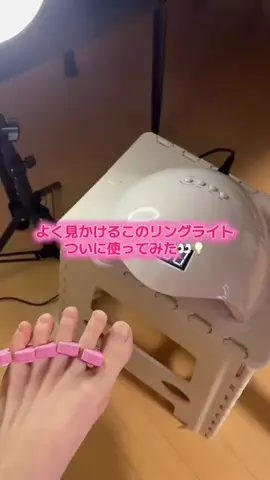 華、今日も買う。🎀のTikTok投稿
