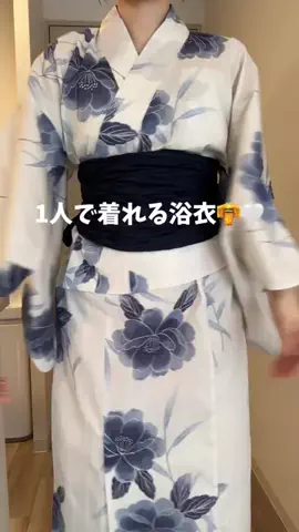 姿勢ちゃんのTikTok投稿