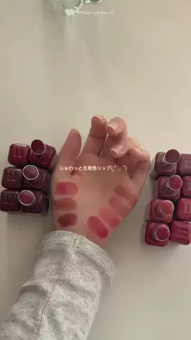 tsuki⏾⋆˙のTikTok投稿