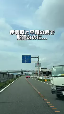 えびなびのTikTok投稿