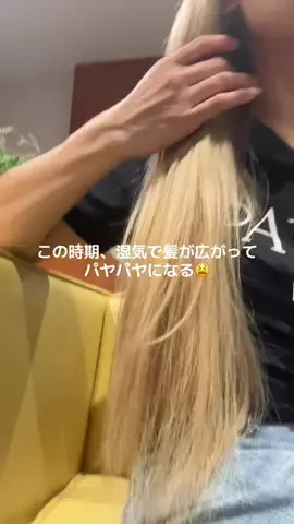 専業主婦の1日のTikTok投稿