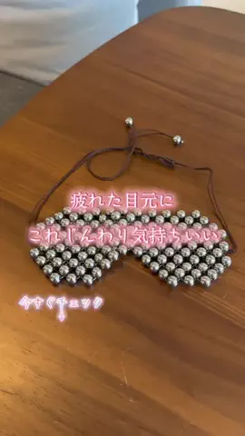 🐈もずあずちゃんねる🐈のTikTok投稿