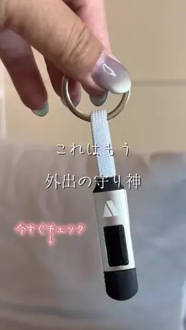 🐈もずあずちゃんねる🐈のTikTok投稿
