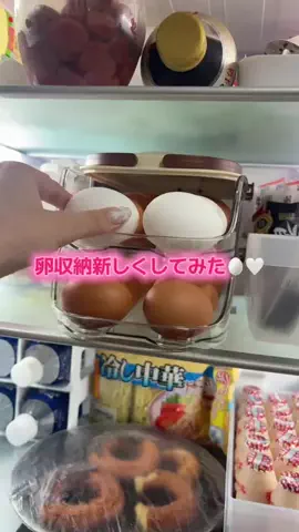 華、今日も買う。🎀のTikTok投稿