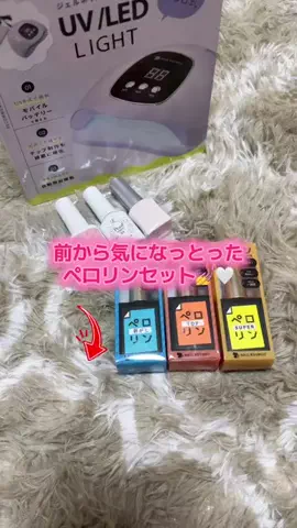 華、今日も買う。🎀のTikTok投稿