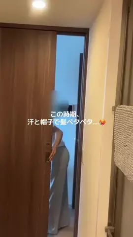 専業主婦の1日のTikTok投稿