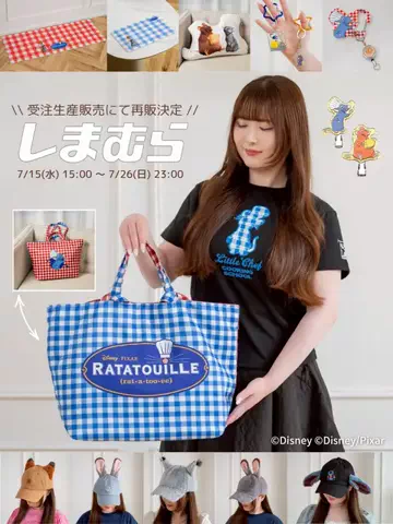 panpon.🧸🌸のTikTok投稿