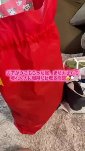 華、今日も買う。🎀のTikTok投稿