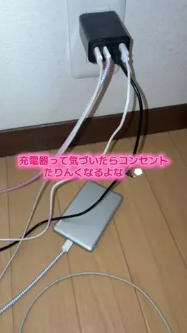 華、今日も買う。🎀のTikTok投稿