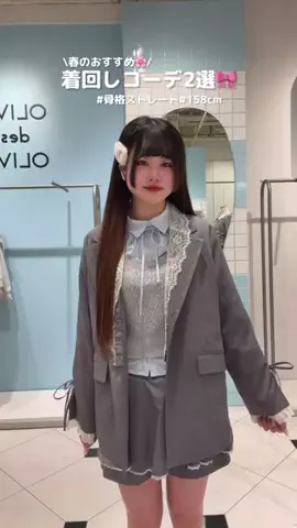 amiのTikTok投稿