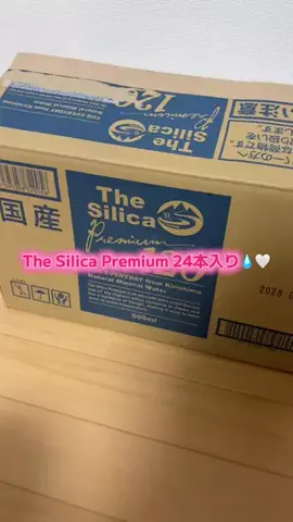 華、今日も買う。🎀のTikTok投稿