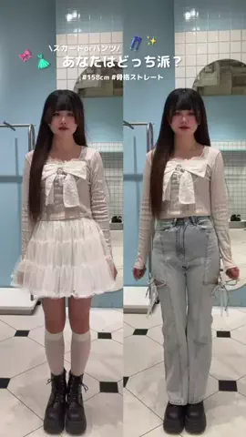 amiのTikTok投稿