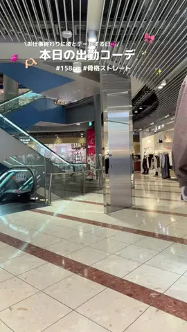 amiのTikTok投稿