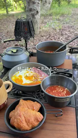 ryo familycampのTikTok投稿