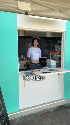 シコクパンクのTikTok投稿
