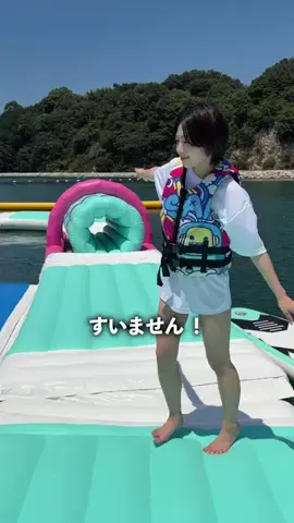 シコクパンクのTikTok投稿