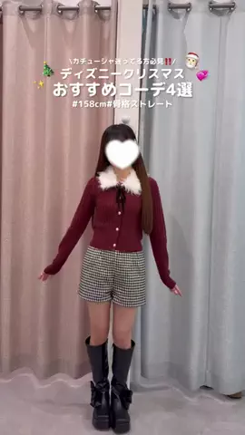 amiのTikTok投稿