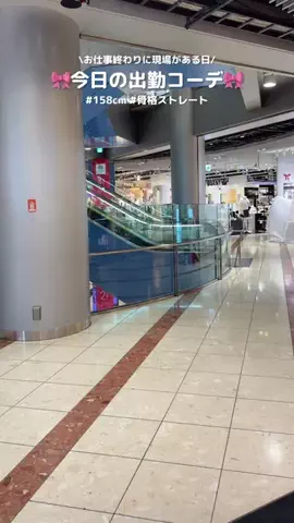 amiのTikTok投稿