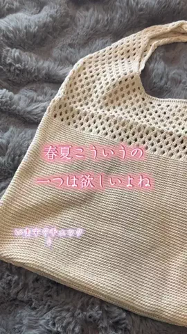 🐈もずあずちゃんねる🐈のTikTok投稿