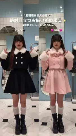 amiのTikTok投稿